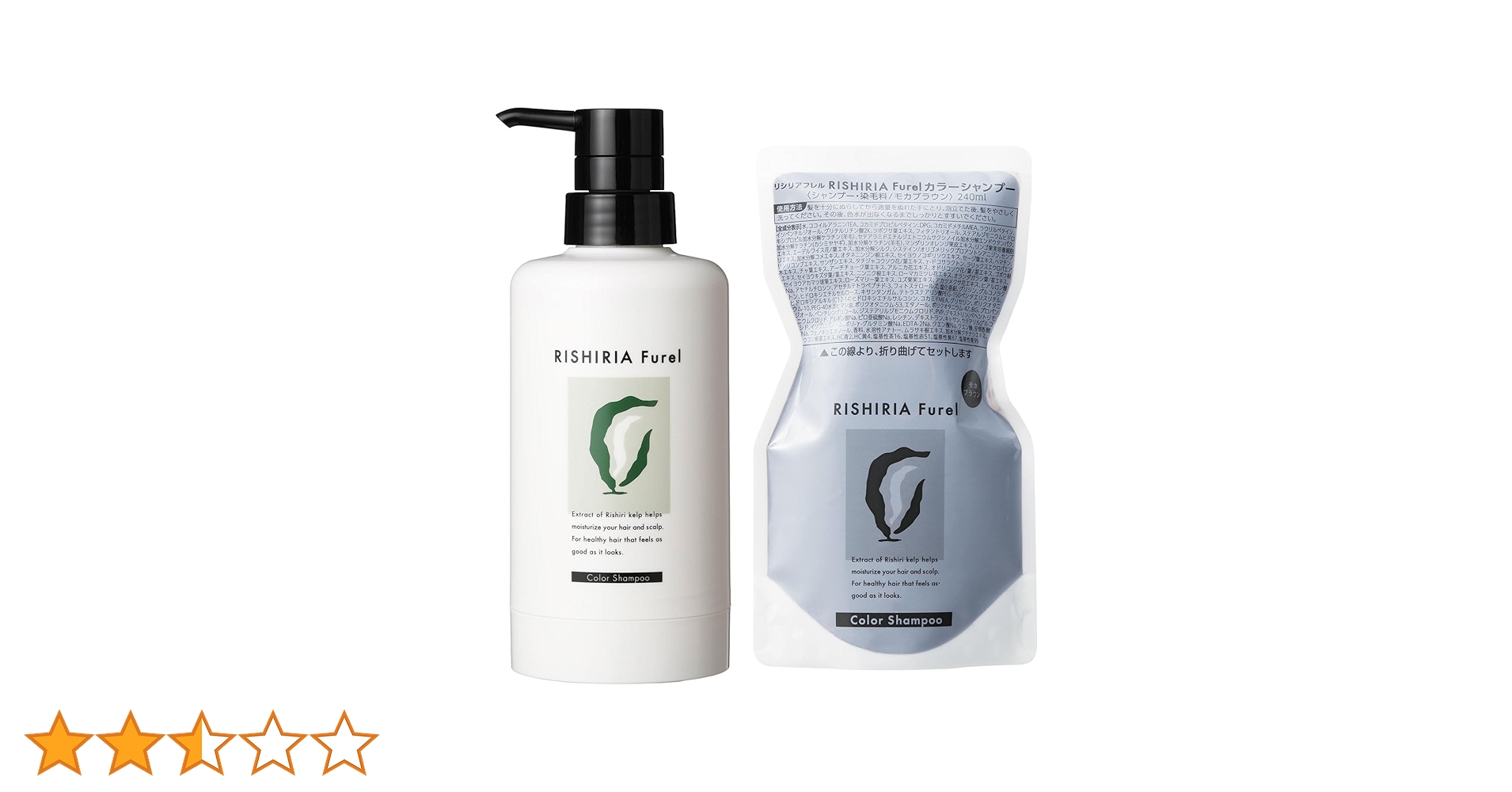 Amazon | RISHIRIA Furel (リシリアフレル) カラーシャンプー (モカ